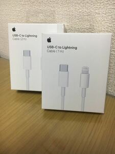 Apple USB-C純正 Lightningケーブル1m 2m新品未使用