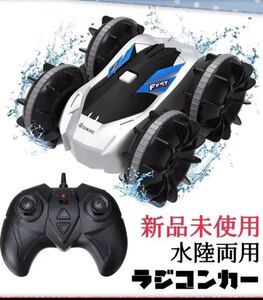 ラジコンカー 防水水陸両用 スタントカー こども向け おとな向け ラジコン車EC21