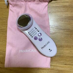 ハダクリエ 美顔器 HITACHI