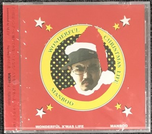 新品未開封CD☆ＭＡＮＢＯＯ ＷＯＮＤＥＲＦＵＬ　ＣＨＲＩＳＴＭＡＳ.ＬＩＦＥ..（2003/12/03） /DLCP1003..