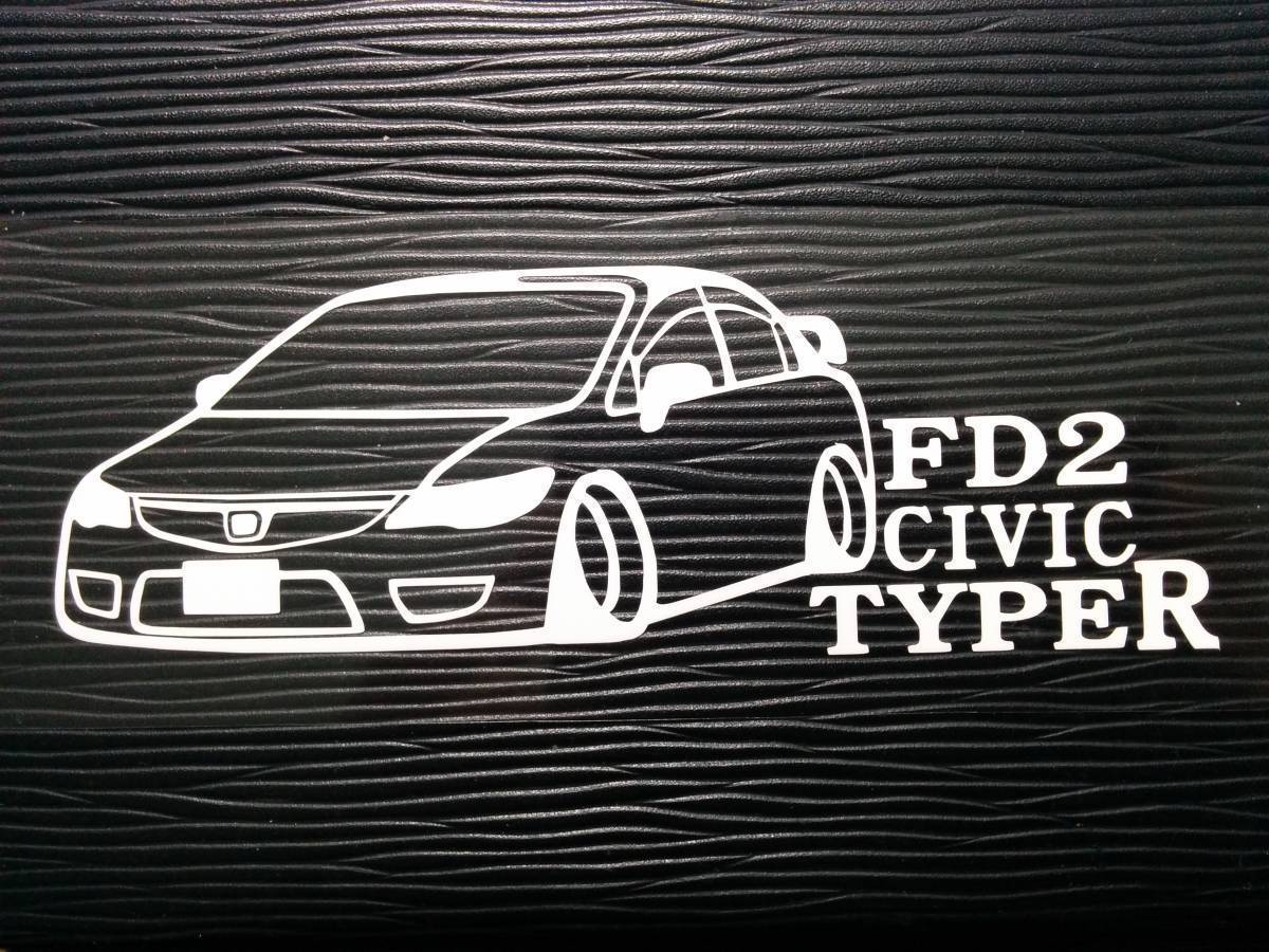 シビックタイプR FD2 CIVIC TYPE-R ステッカー左右セット 無限