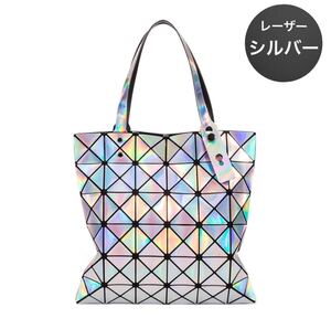 トートバッグ バックパック 肩掛けバック レディースバッグ 幾何学模様 特徴的 レーザーバッグ シルバー