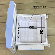 中古TWINBIRD ツインバード 引出し式 1ドア コンパクト 保冷庫 20L TR-22W 　小型冷蔵庫2014年式　送料無料_画像5