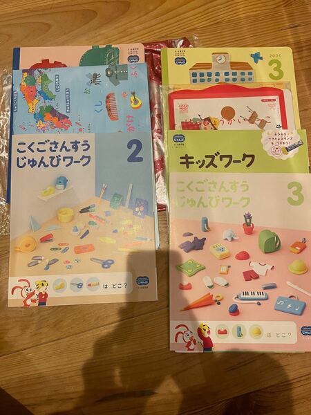 こどもちゃれんじ じゃんぷ ワーク こくご さんすう　5冊+かみしばいごっこセット