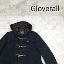 Gloverall グローバーオール ダッフルコート 70’s Vintage W7263_画像1