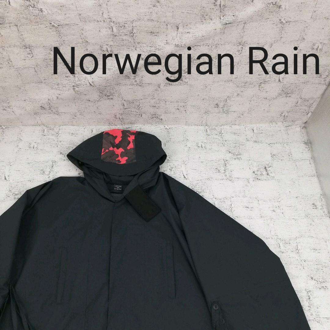 ヤフオク! -norwegian rain レインチョの中古品・新品・未使用品一覧