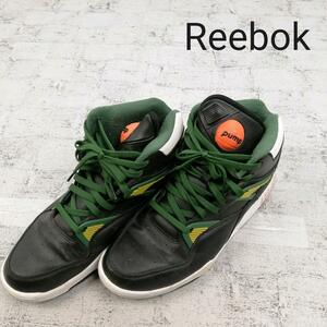 Reebok リーボック Pump Omni Zone W7300