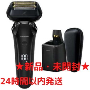 【新品・未開封】パナソニック リニアシェーバー ラムダッシュ6枚刃 クラフトブラック ES-CLS9N-K