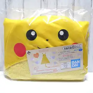 ヤフオク ポケモン 一番くじ ピカチュウ ブランケットの中古品 新品 未使用品一覧 ヤフオク ポケモン 一番くじ ピカチュウ ブランケットの中古品 新品 未使用品一覧