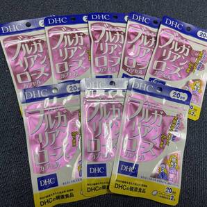 8袋★★DHC 香るブルガリアンローズ 20日分(40粒)x8袋【DHC サプリメント】★送料無料★賞味期限2028/05