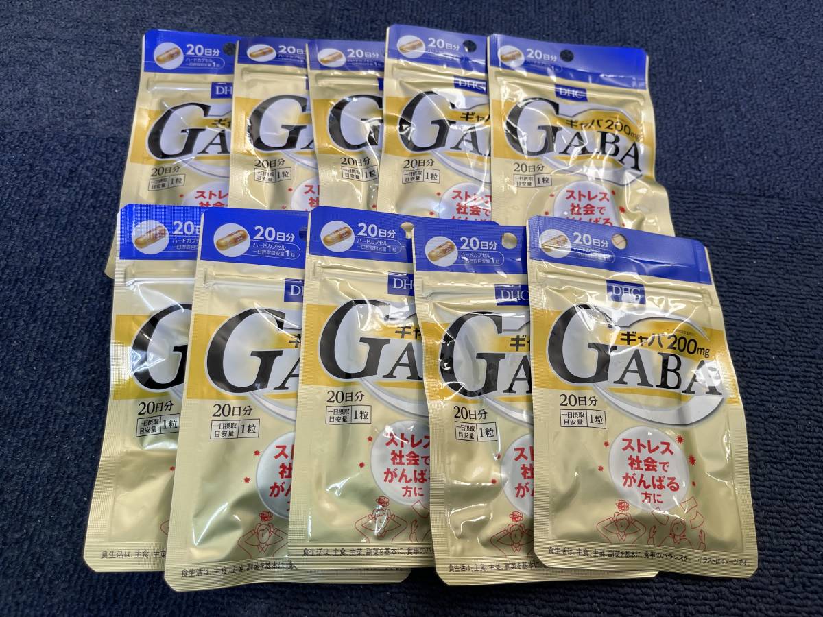2021年春の ⭐️1袋 DHC ギャバ GABA 20日 cominox.com.mx