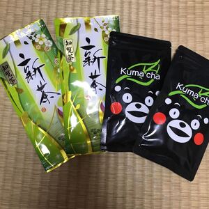 お茶 新茶