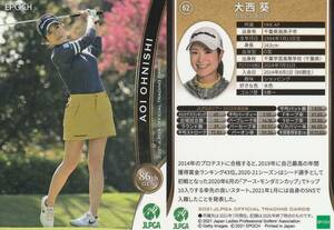 2021 女子ゴルフ【大西葵】62 レギュラーカード JLPGA EPOCH 画像表裏 ※同梱可 注意事項必読