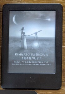 Kindle 電子書籍リーダー Wifi 4GB (ブラック)