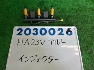 アルト LE-HA23V インジェクター 660 VS 26U スペリアホワイト 200026