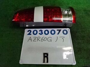 ノア CBA-AZR60G 右 テール ランプ 2000 S 042 ホワイトパールマイカ 200070