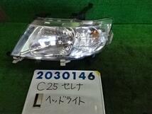 セレナ DBA-C25 左 ヘッド ランプ ライト ASSY 2000 20G QX1 ホワイトパール 200146_画像1