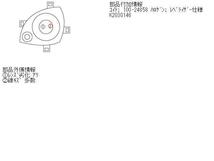 セレナ DBA-C25 左 ヘッド ランプ ライト ASSY 2000 20G QX1 ホワイトパール 200146_画像5