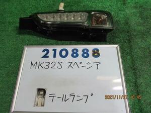 スペーシア DBA-MK32S 右 テール ランプ カスタムTS ZJ3 コイト 220-59295 210888