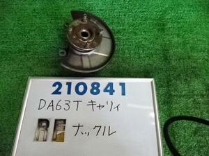 キャリィ LE-DA63T 右 フロント ナックル ハブ ASSY KC 4WD 26U 210841