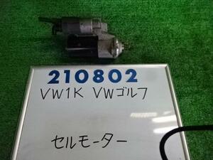 VW ゴルフ VW1K セルモーター スターターモーター GT LB9A ボッシュ 0001121412 210802 ゴルフ5