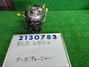 レガシィ TA-BL5 ターボチャージャー 2.0GT 4WD 32J アイエイチアイ 210783