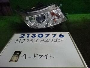 ＡＺワゴン DBA-MJ23S 右 ヘッド ランプ ライト ASSY カスタムスタイルXS ZHY コイト 100-59191 2130776