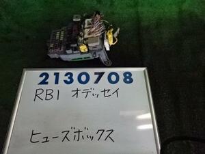 オデッセイ ABA-RB1 ヒューズ ボックス 2400 ABSOLUTE B92P 210708