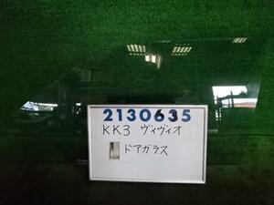 ヴィヴィオ E-KK3 左 フロント ドア ガラス 660 EM 392 セントラル M223 210635