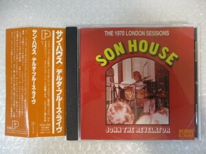 ! 414 CD SON HOUSE JOHN THE REVELATOR THE 1970 LONDON SESSIONS / sun * house Delta * blues * Live 