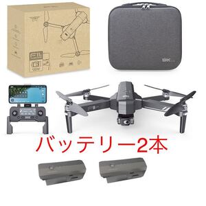 ★バッテリー2本 F11S PRO 4K画質ジンバル+EISカメラ ブラシレス ドローン GPS リピータ搭載 3km生中継 モード1/2 折りたたみDJI Spark対抗