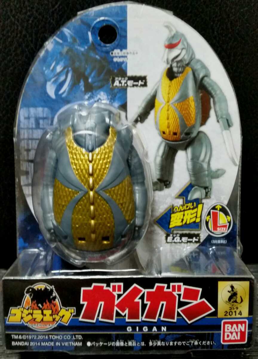 当店在庫してます! ☆BANDAI バーニングゴジラ ゴジラエッグ 特撮