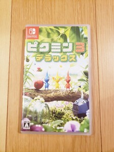 ピクミン3 Switch
