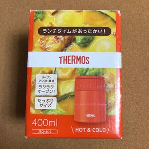 サーモス 真空断熱スープジャー 400ml トマト JBQ-401 THERMOS