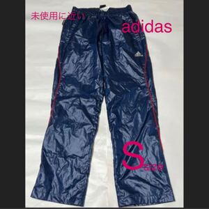 未使用に近い adidas ナイロンパンツ Sネイビー トレーニングパンツ アディダス