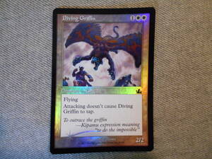 [Prophecy] [Foil] MTG : Diving Griffin 英語版 黒枠