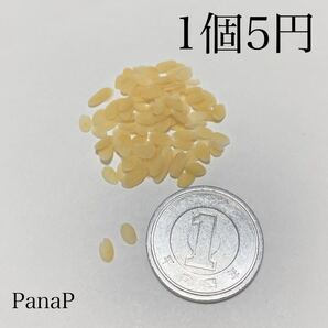 スライスアーモンド ミニチュアパーツ