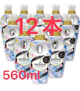 レノア ハピネス 柔軟剤 パステルフローラル&ブロッサム 本体560mL×12本 送料無料