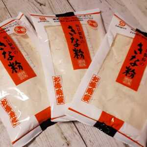 坂口製粉のきな粉　北海道産大豆100%使用　　お徳用　180g×3袋