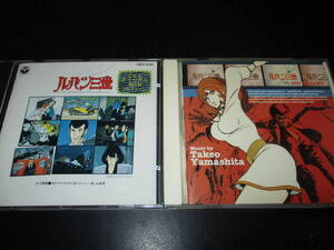  Lupin III original BGM collection '71ME truck 