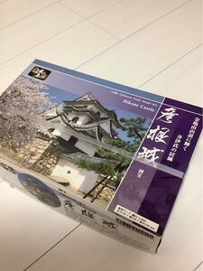 彦根城 プラモデル