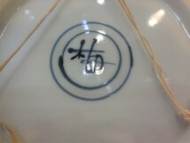 ◆1円スタート◆　飾り皿　陶器　2枚セット　詳細不明　#34559_画像9