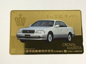  telephone card telephone card 50 frequency Toyota CROWN MAJESTA Crown Majesta unused 