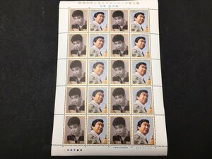  Japan mail stamp 80 jpy seat war after 50 year memorial series no. 5. stone .. next . unused 4