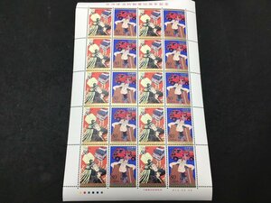 日本郵便 切手 80円 シート 自治体消防制度50周年記念 未使用