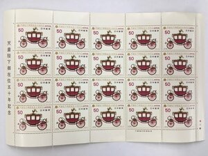 日本郵便 切手 50円 シート 天皇陛下御在位五十年記念 未使用 2