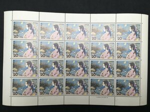  Japan mail stamp 20 jpy seat old tale series .. woman .... unused 