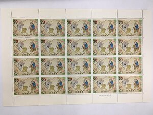 日本郵便 切手 20円 シート 昔話シリーズ 花さかじじい おばあさんともちつき 未使用