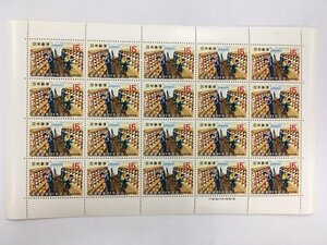 日本郵便 切手 15円 シート 郵便創業100年 鉄道郵便 未使用