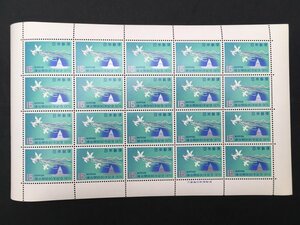 日本郵便 切手 15円 シート 議会開設80年記念 1970 未使用
